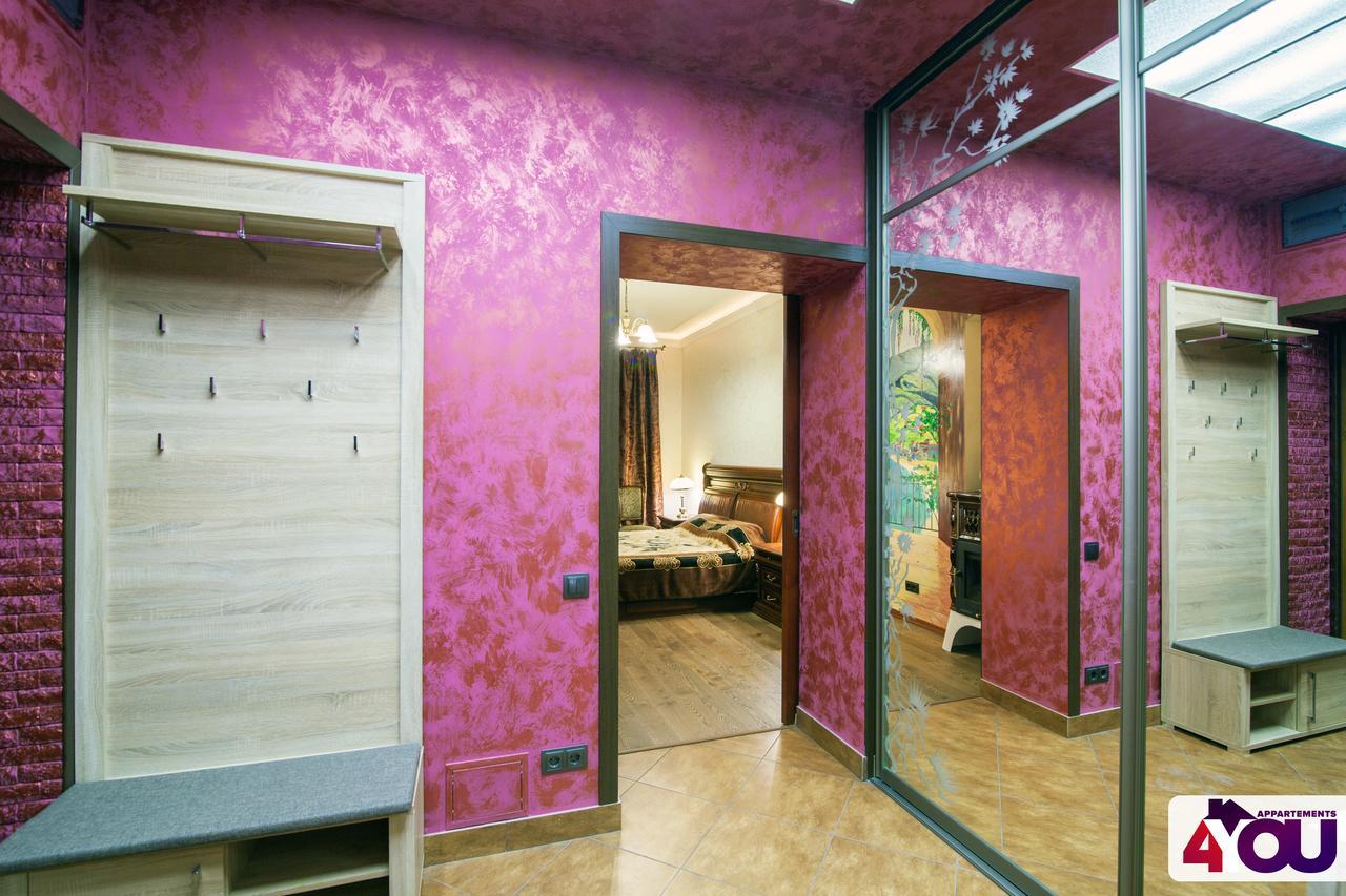 4You Apartaments Lemberg Exterior foto